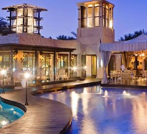 Eauzone One Only Royal Mirage Dubai Marina Dubai